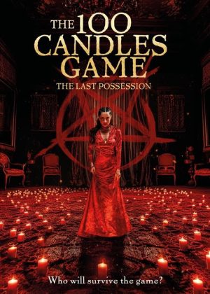 Pay Per View: The 100 Candles Game